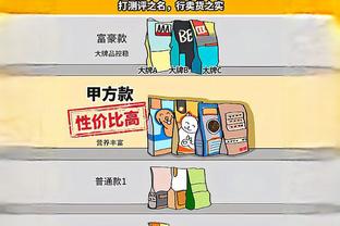 新利客服官网截图0